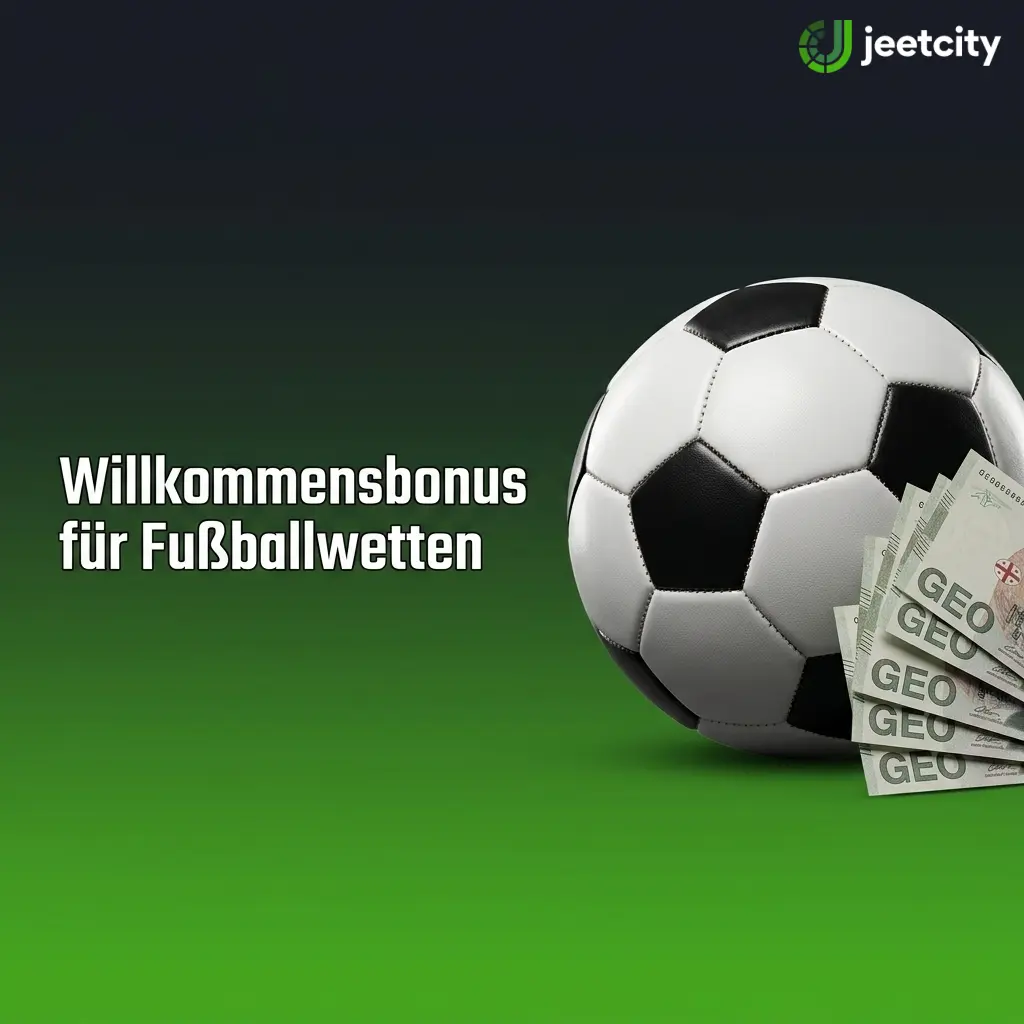 JeetCity Willkommensbonus für Fußballwetten – Ersteinzahlung aktiviert Bonusguthaben für Bundesliga & Champions League