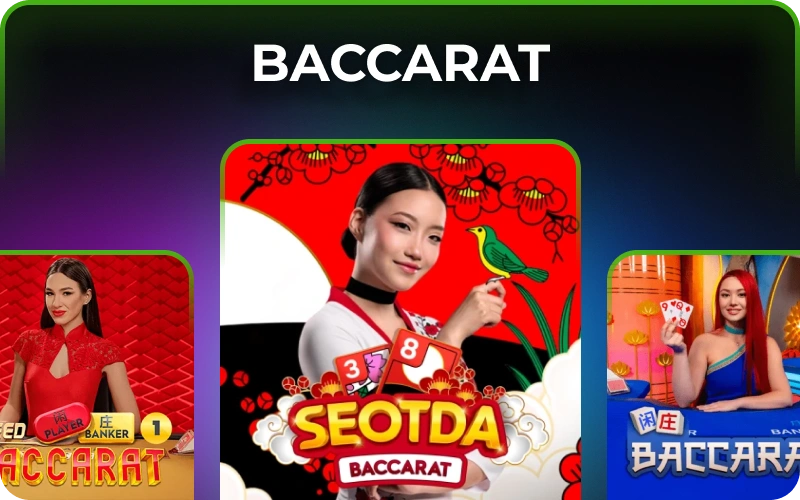 Teste faszinierende Baccarat Live-Spiele im Online Casino von JeetCity.